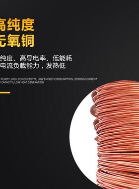 AGG新能源交直流电压特柔软高压电线 镀锡铜芯 国标 点火线