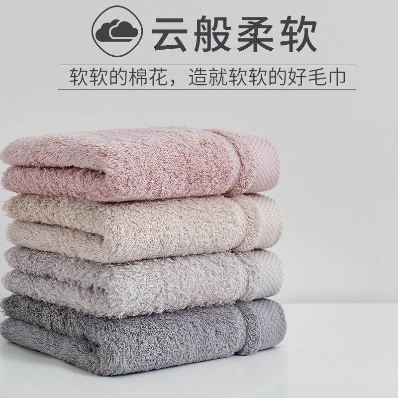 3秒吸水！新疆长绒棉 纯棉毛巾 洗脸家用男士全棉长毛高级加厚2条