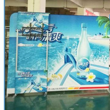 会议活动签到折叠广告展示板