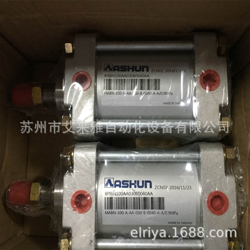 油顺洗车机气缸MABR-050-A-AA