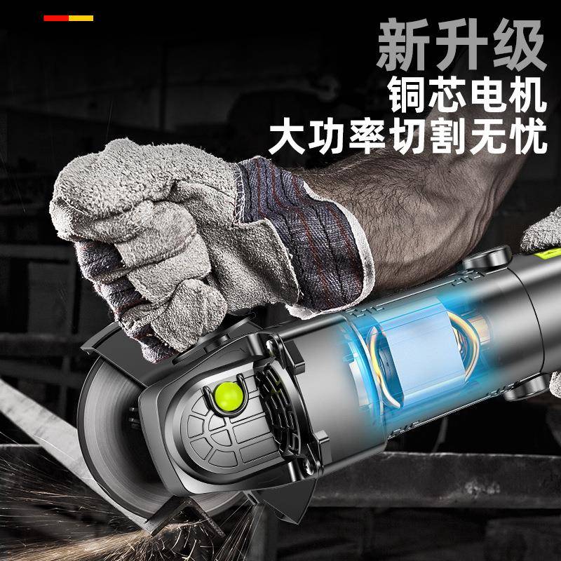 芝浦角磨机多功能打磨机磨光机手磨机抛光机切割机家用手砂轮
