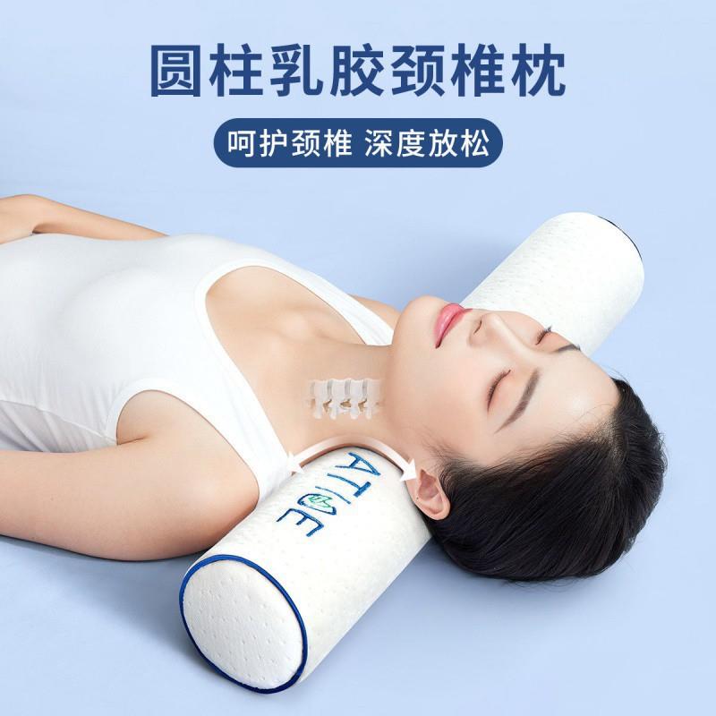 泰国原天然橡装乳胶圆柱枕头成UPW儿童人按摩护颈助睡眠胶枕芯
