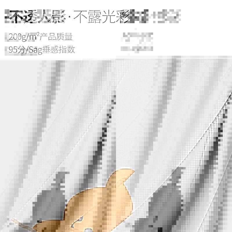 室卫生间可爱通浴帘浴套装打孔防水布淋浴隔断帘卡干INO湿分免离
