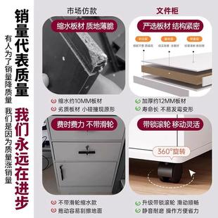 现代简文约电脑主机柜桌边收纳柜子主机BG0037机架打印置物架可移