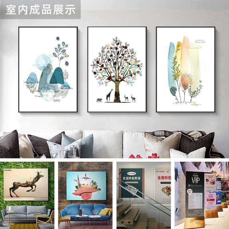 3P1度户内外2.5米写真机拉展架灯片喷车贴背胶VC易宝图文广告MMV