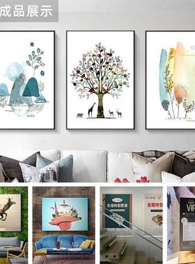 3P1度户内外2.5米写真机拉展架灯片喷车贴背胶VC易宝图文广告MMV