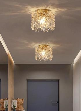 轻YDZ奢现代走廊过道衣帽吸间顶水晶灯简约创意入户玄关阳意台式