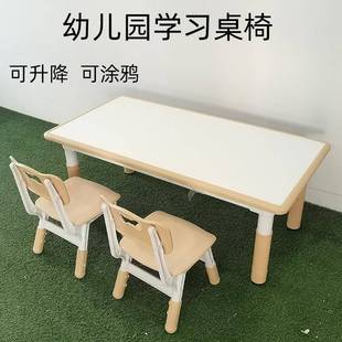 桌玩具画画0709家用学习塑料双人小饭 幼园子长方形儿书童桌椅套装