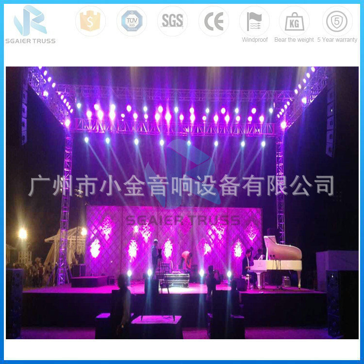 铝合金大型舞台折叠四方桁架