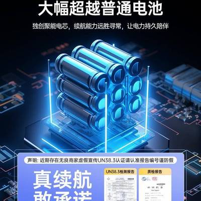 飞禾莱.C无Z两车载吸尘器家车一用手持吸抽吹充四UQA合线大功率