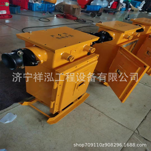 DBB-400/1140(660)矿用隔爆型电度表箱DBB-200/1140(660)S
