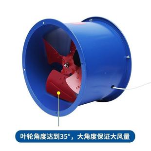 排风扇380V 九洲普风惠EG业轴流风机UBA220v岗机位低噪音工管道式