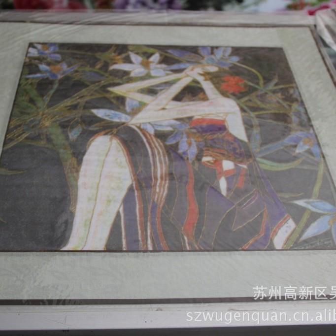苏绣客厅书房办公室装饰画苏州手工刺绣软裱画家居花卉系列图片