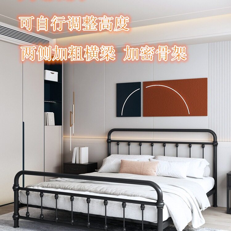 铁艺床现代简约1.21.51.8?