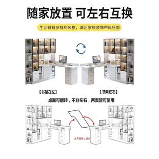 实木转角卧书室书桌柜书架组桌合008一体轻奢办电公脑家用写字