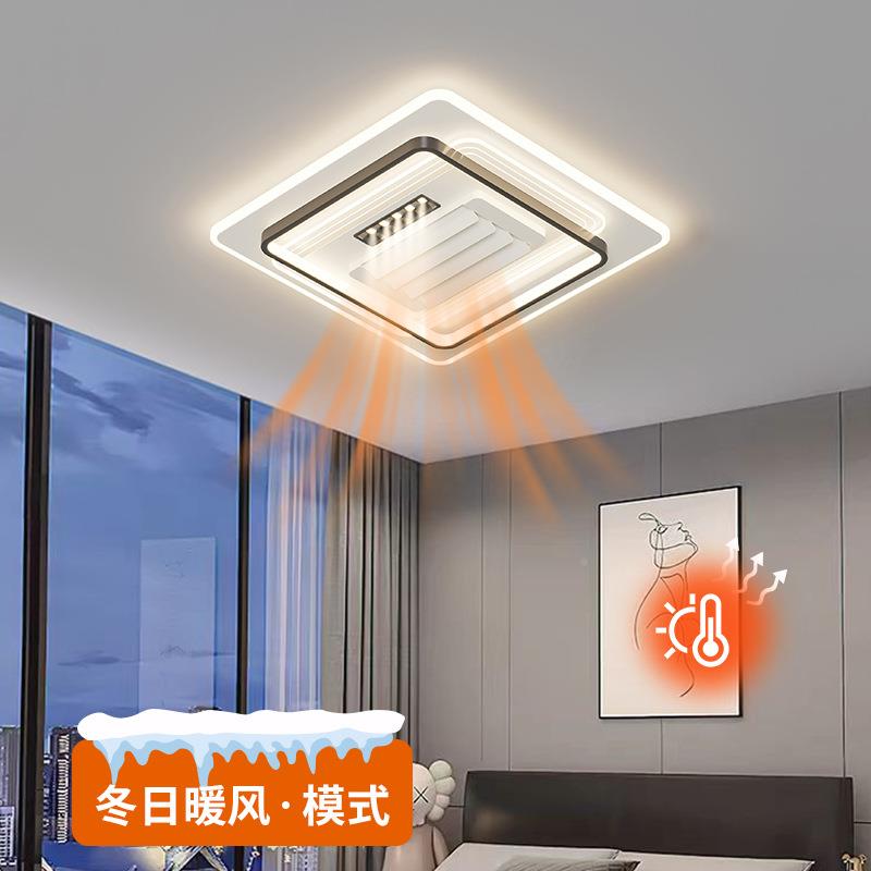 NVM风自然风离线语音24款自全扇屋风扇暖灯智然控吸顶调光智能