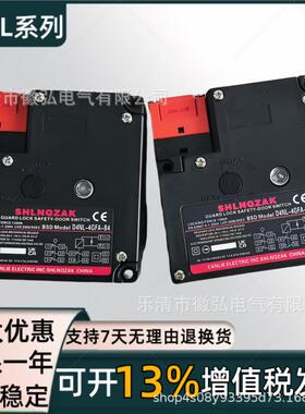 磁锁安全门关D4NL-1AFA/1AFG/4AFA1F电G/GHM2AFG/4AF开GA-BSB4