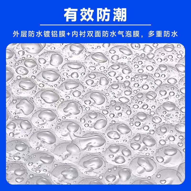 140g加哑厚光膜气泡袋QPD-140g气泡信袋物流包封装打包袋防水服装