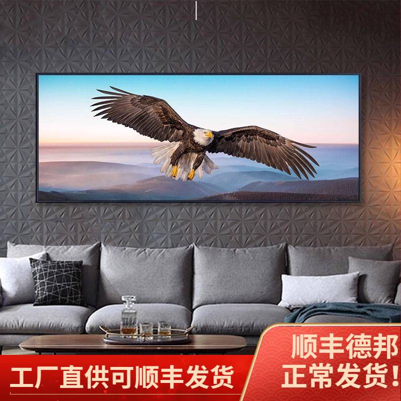 客厅装饰画简约现代轻奢挂画办公室沙发背景大展宏图雄鹰动物老鹰图片