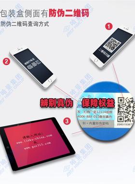 INK千分尺深度千SAI分尺0S-25Lmm0-100mm