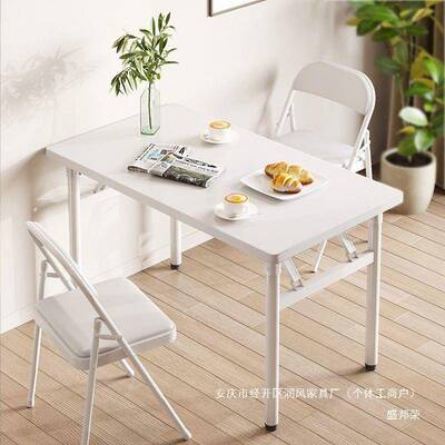 桌子简约出租屋免安装化妆桌电脑桌多功能餐桌折叠家用便携长条桌