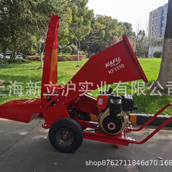 卡夫KF1310大马力碎枝机