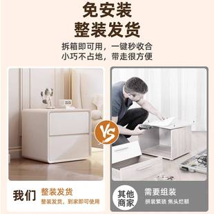 现代简约床头柜床缝头小柜家用实木型夹储物柜卧室床边柜床尾奶油