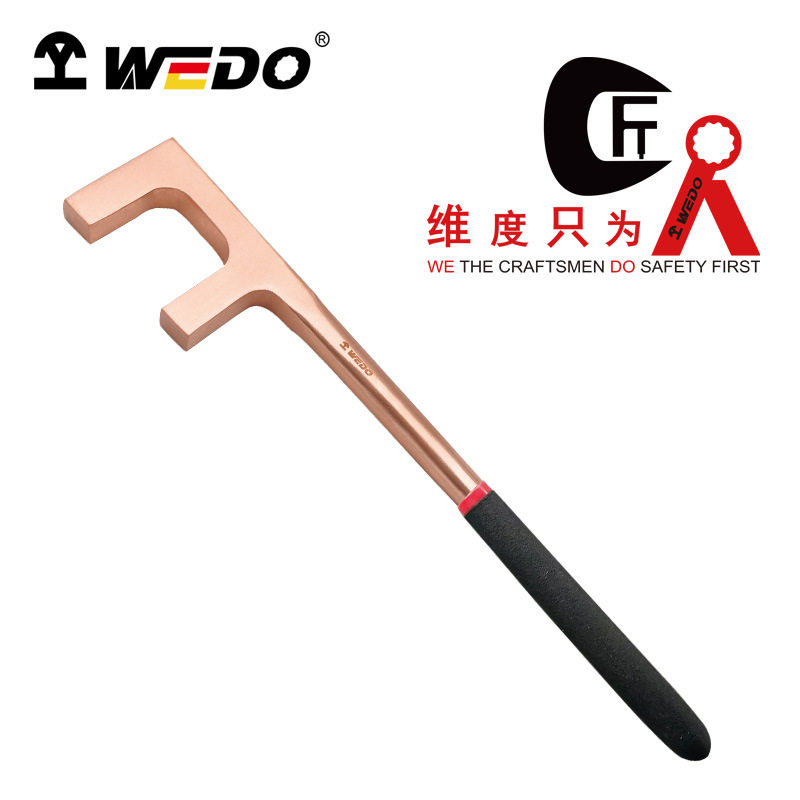 WEDO维度防爆无磁F扳手BE174