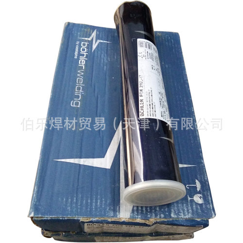 伯乐焊条FOXC9MVW耐热钢焊条EZCrMoWV911B42H5