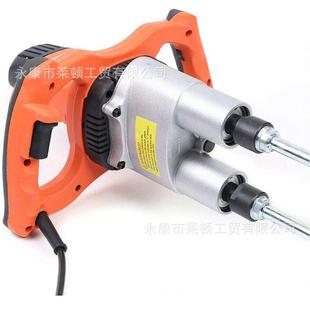 搅膏器 双杆方842向盘搅拌器搅拌钻油漆腻子粉水泥砂浆石拌涂料式