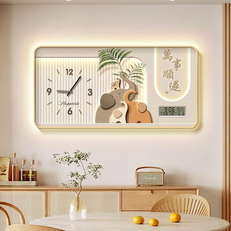 绿植奶油风时钟万年历电子发光餐厅装饰画智能客厅小清新钟表挂画