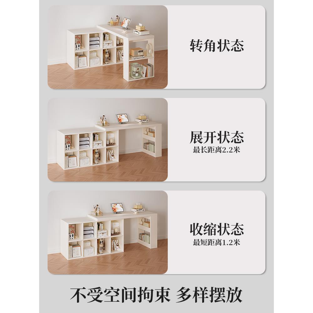 转角书桌家用学习桌子卧室女生梳妆台书柜一体实木l型拐角电脑桌