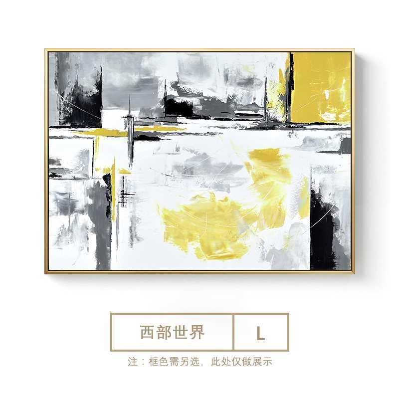 F2CZ轻奢电表箱装饰画遮挡箱简约现代免打孔入户餐厅多媒体箱遮挡