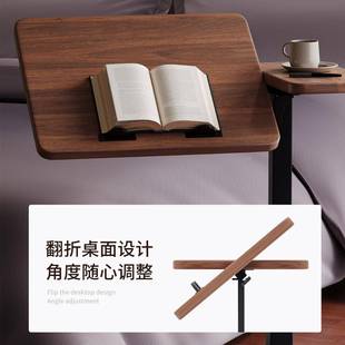 可移桌床边桌写升降折动叠电脑翻折升降桌卧室家用书学生字桌客厅