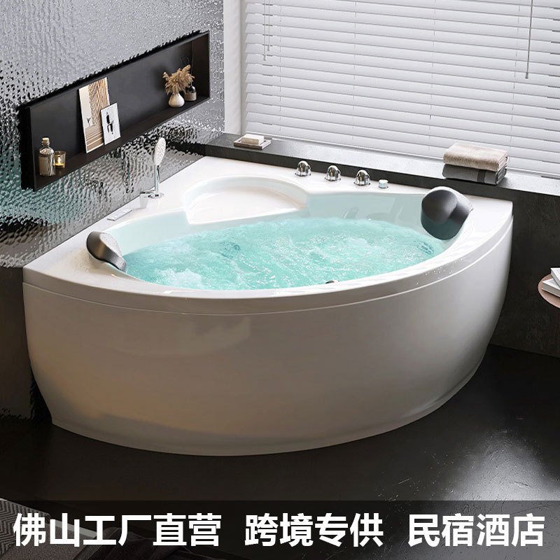 亚克力浴缸三角形加热恒温按摩浴缸双人网红民宿酒店浴盆家用澡盆