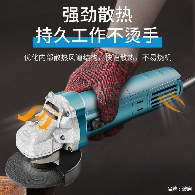 小型调速角磨机多功能打磨机磨光机手磨机抛光机切割机家用手砂轮