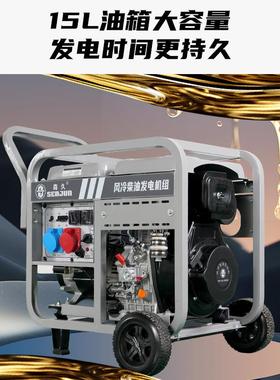 柴油发电机EMZ220/80V8单.5KW三相双压等功率工业户电外