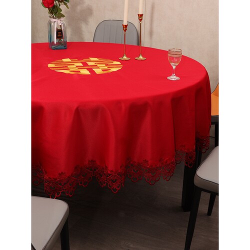 A5L红色圆桌桌布布艺喜字刺绣圆形餐桌布中式结婚订婚婚庆圆