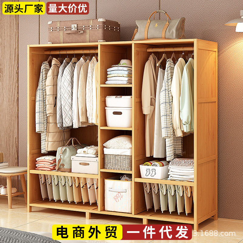 简易衣柜家用卧室储物经济小型出租房用成人收纳柜子现代简约衣橱