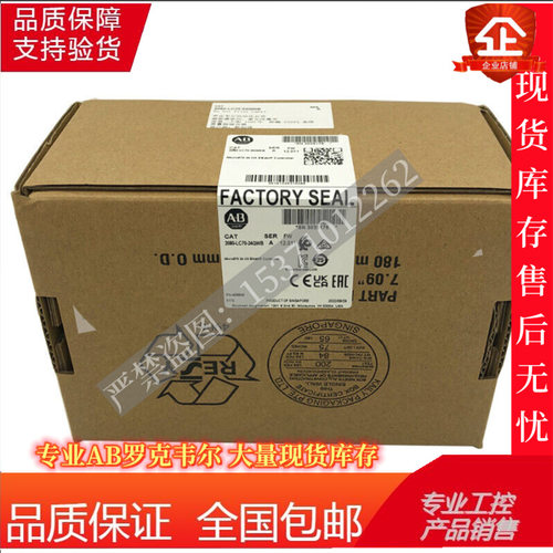 2080-LC70-24QWB Micro870控制器，28IN-24VDC/VAC 2080LC7024QWB