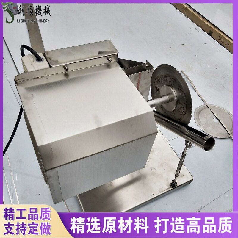 生熟鸭头劈半机 小型鸭头砍半机 鸡头鸡爪切割电动分割机