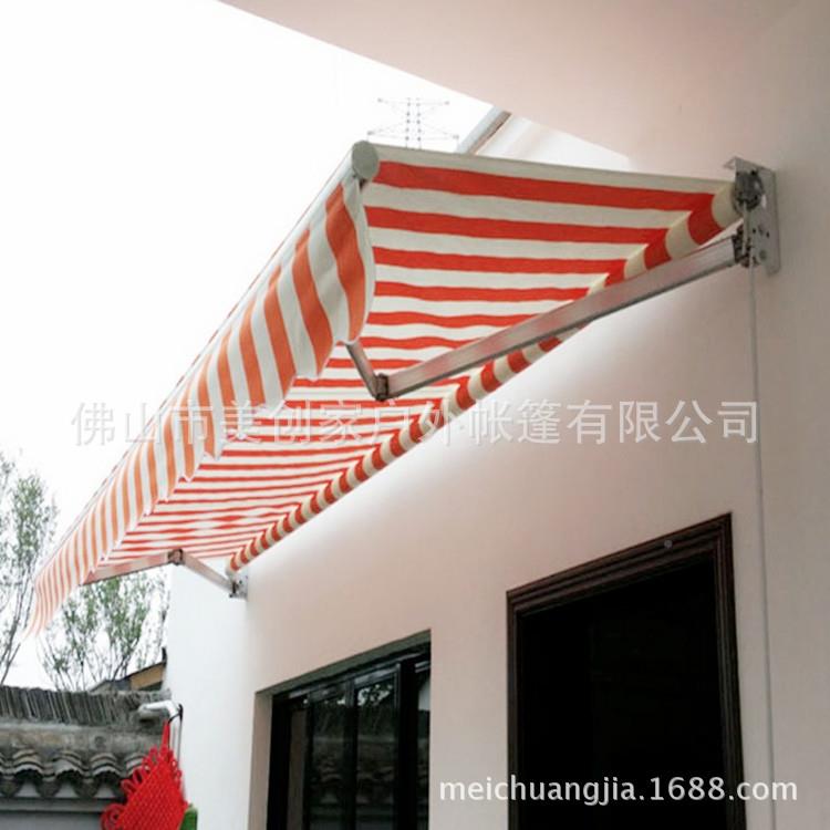 棚折叠伸缩式手摇遮阳电面动收缩遮阳005蓬阳台户外篷伞庭院门遮