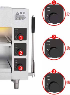 新款MD3S安派面火炉商用红外线日式电烧烤炉烤鱼盘不锈钢牛排烤箱