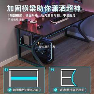 简卧室家用书桌抽屉写字桌现公1桌椅工作台桌约子 电脑带桌台式