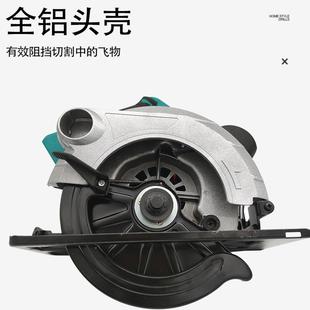 家用功能切割机圆圆盘 电锯工锂电木手多持5XLN寸7寸大功率充电式