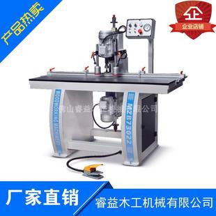 A10L厂销睿家益木MZB73022工机械直电脑开孔铰链机上下同心钻桌孔
