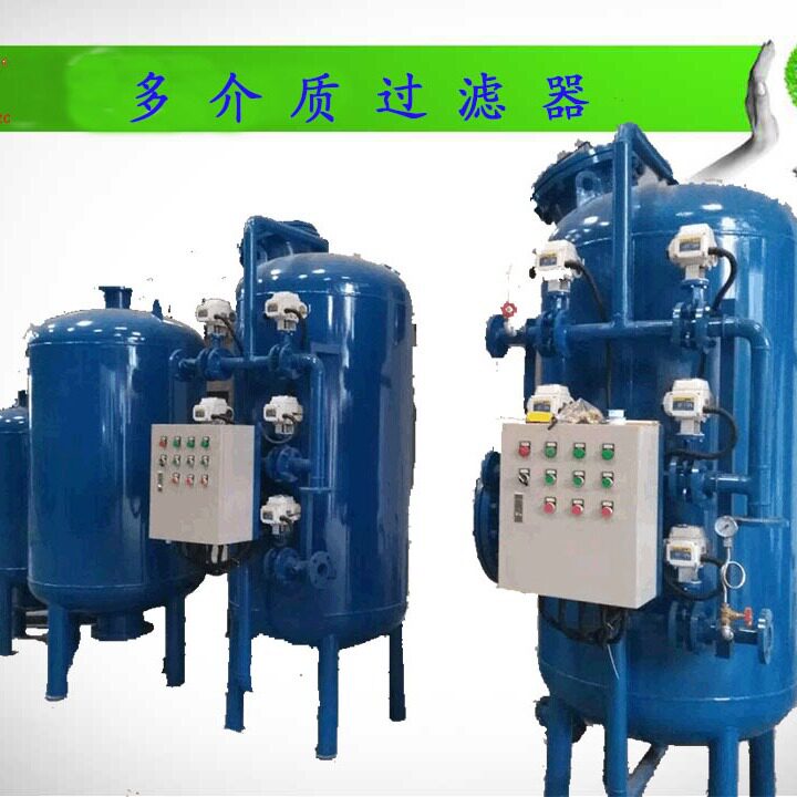 广州水处理设备厂家美疌自动反冲洗排污过滤器循环水过滤器