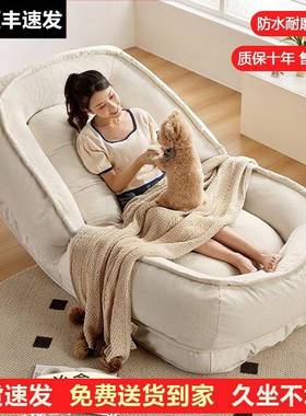 类狗人懒人20284沙发可睡可躺阳台单房人巨大榻榻米网红卧室窝间