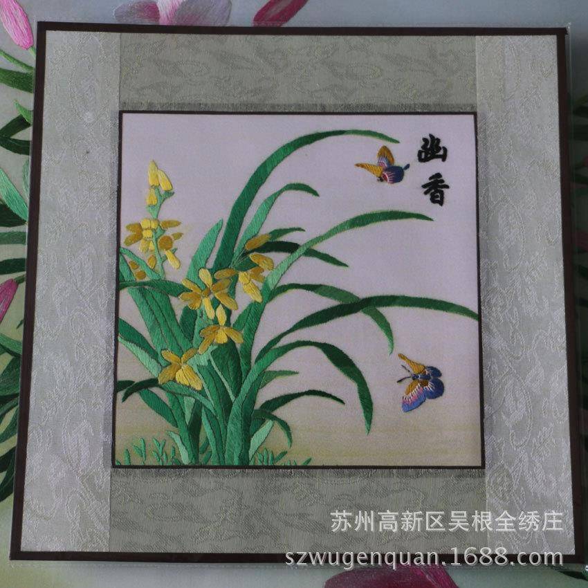 苏绣客厅书房办公室装饰画苏州手工刺绣软裱画山水花卉系列图片