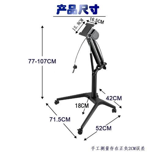 高度可调节气倾动降学习桌架桌面升可翻转公斜移动办桌架0-YPE90